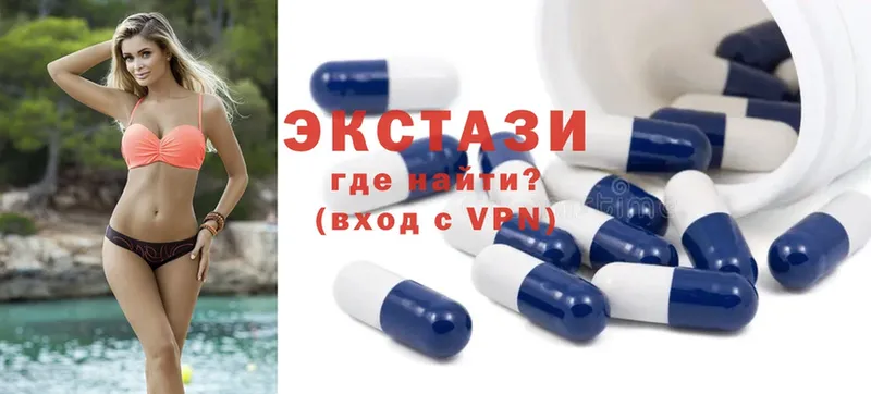 ЭКСТАЗИ 300 mg  где найти наркотики  Баймак 