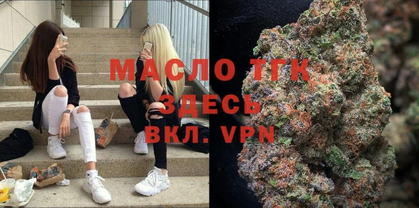 марки nbome Баксан